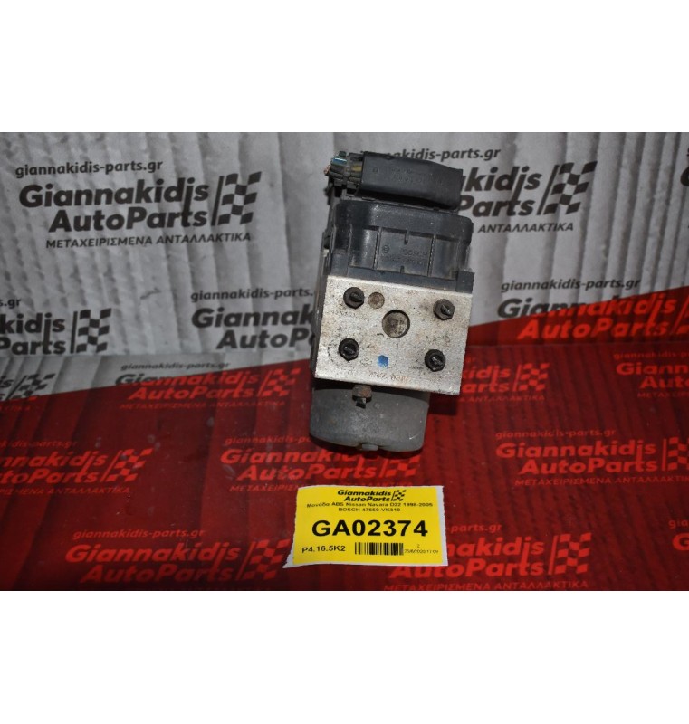 Μονάδα ABS Nissan Navara D22 1998-2005 BOSCH 47660-VK310