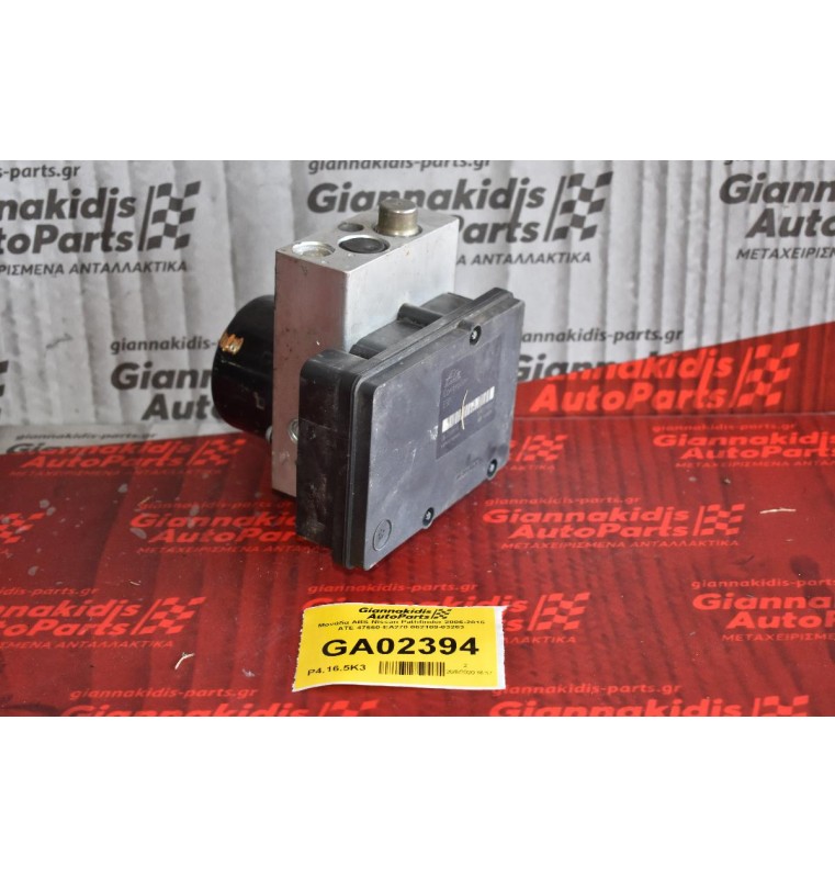 Μονάδα ABS Nissan Pathfinder 2006-2015 ATE 47660-EA270 062109-03263