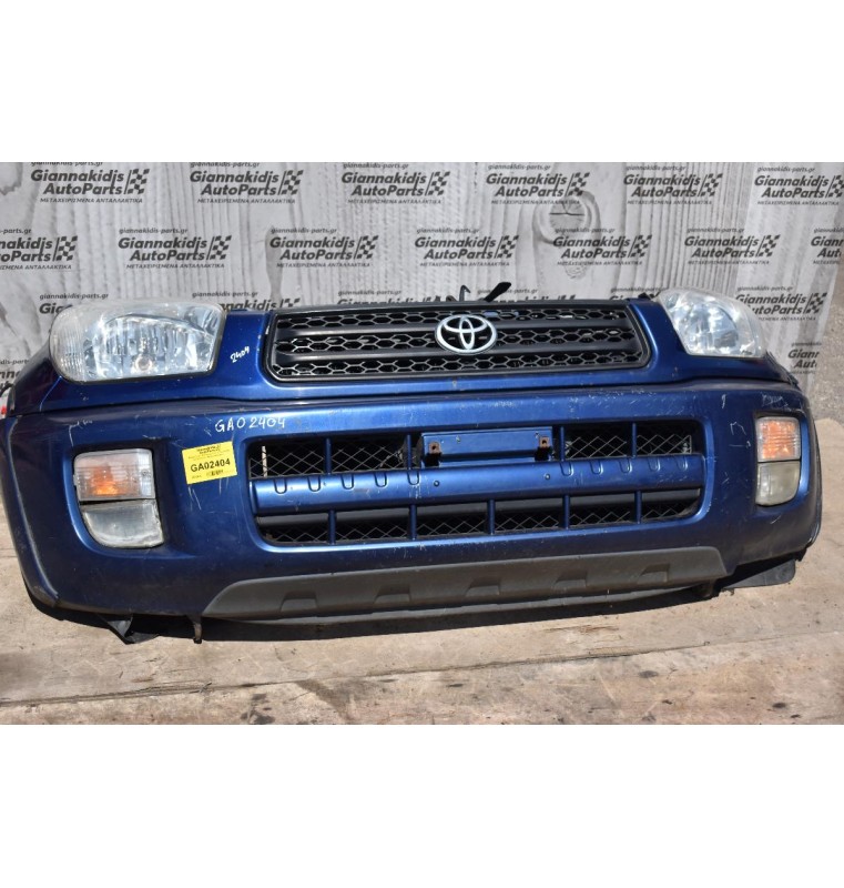 Μούρη Κομπλέ Toyota RAV 4 2001-2006 (Σπασμενος Προφυλακτηρας) 