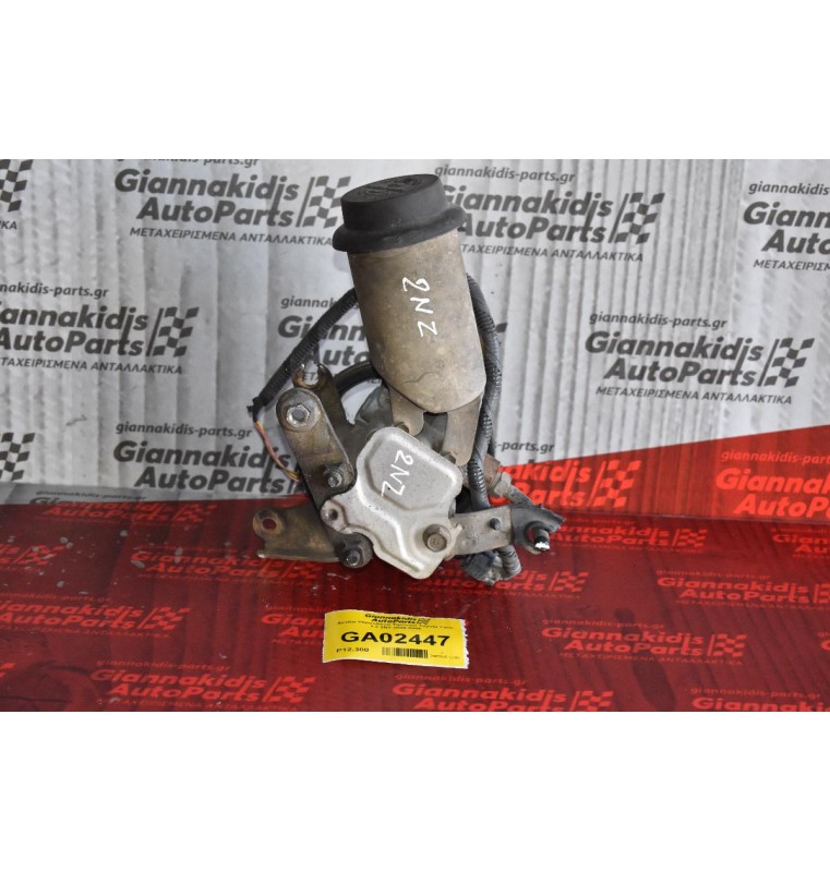 Αντλία Υδραυλικού Τιμονιού Toyota Yaris 1.3 2NZ 2000-2006