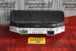 Καντράν - Κοντέρ Suzuki Grand Vitara 2000-2005 34110-50J13 (Με μίλια)