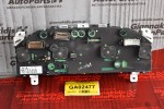 Καντράν - Κοντέρ Nissan Navara D22 2001-2005 257I 24812-VK010 VL175 24812-VK011