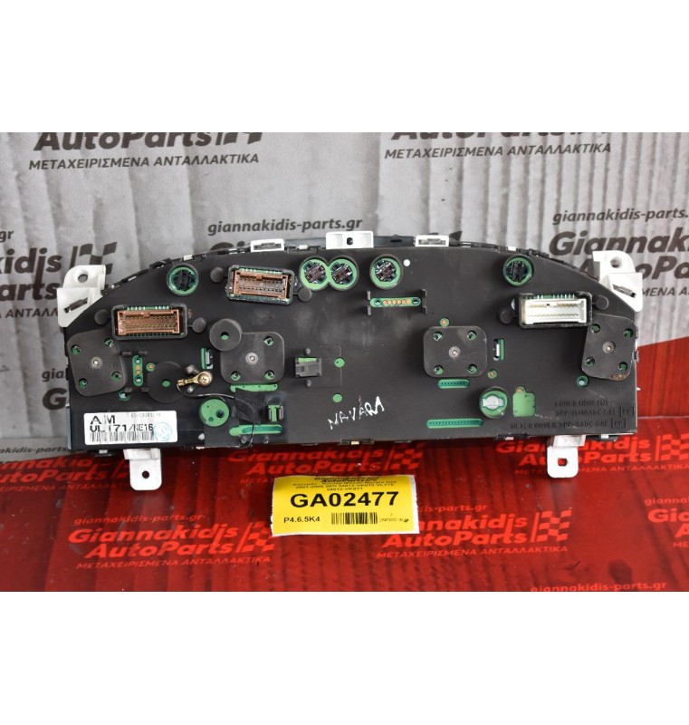 Καντράν - Κοντέρ Nissan Navara D22 2001-2005 257I 24812-VK010 VL175 24812-VK011