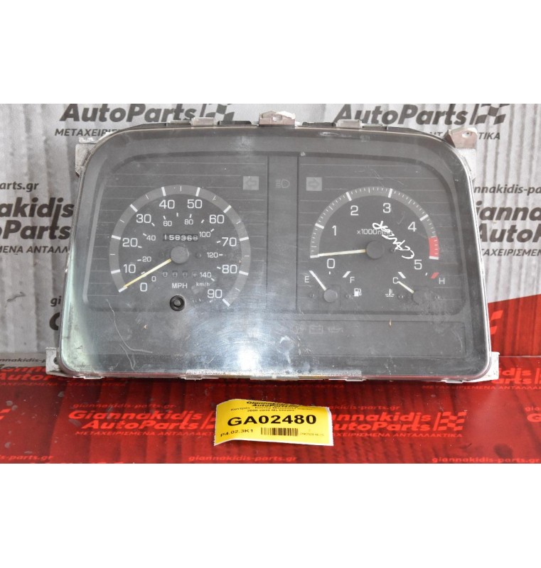 Καντράν - Κοντέρ Mitsubishi Canter 2000-2010 ML140203 