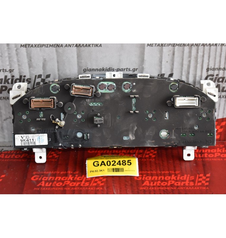 Καντράν - Κοντέρ Nissan Navara D22 2001-2005 257I 24812-VK010 VL175 24812-VK011