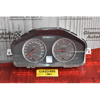 Καντράν - Κοντέρ Volvo S40 V50 2003-2010 30710071