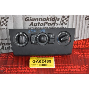 Χειριστήριο Κλιματισμού Κλιματισμός Bmw 320 E90 2004-2010 6988064-01 BMW6411 A2C53164830 EGP02.U