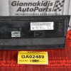 Χειριστήριο Κλιματισμού Κλιματισμός Bmw 320 E90 2004-2010 6988064-01 BMW6411 A2C53164830 EGP02.U