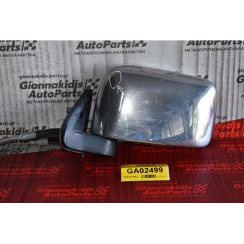 Καθρέπτης Ηλεκτρικός Αριστερός Nissan Navara D22 2001-2005 5679 012089 (5 pins) Χρωμιο (μικρο ελλατωμα)