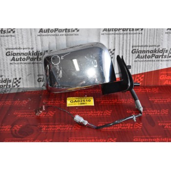 Καθρέπτης Ηλεκτρικός Δεξιος Nissan Navara D22 2001-2005 5679 012089 (5 pins) Χρωμιο