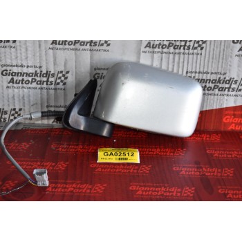 Καθρέπτης Ηλεκτρικός Αριστερός Nissan Navara D22 2001-2005 5679 012089 (5 pins)