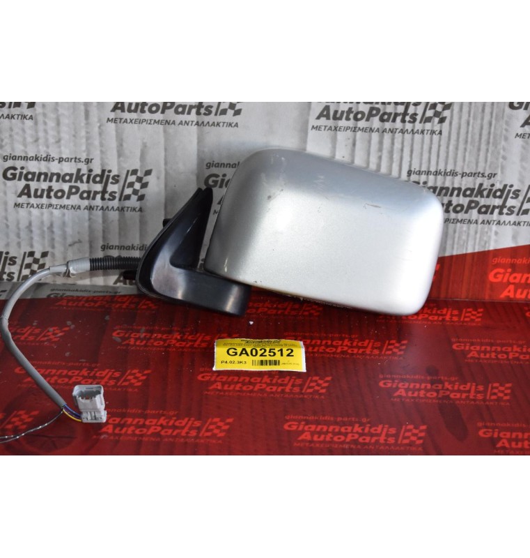 Καθρέπτης Ηλεκτρικός Αριστερός Nissan Navara D22 2001-2005 5679 012089 (5 pins)