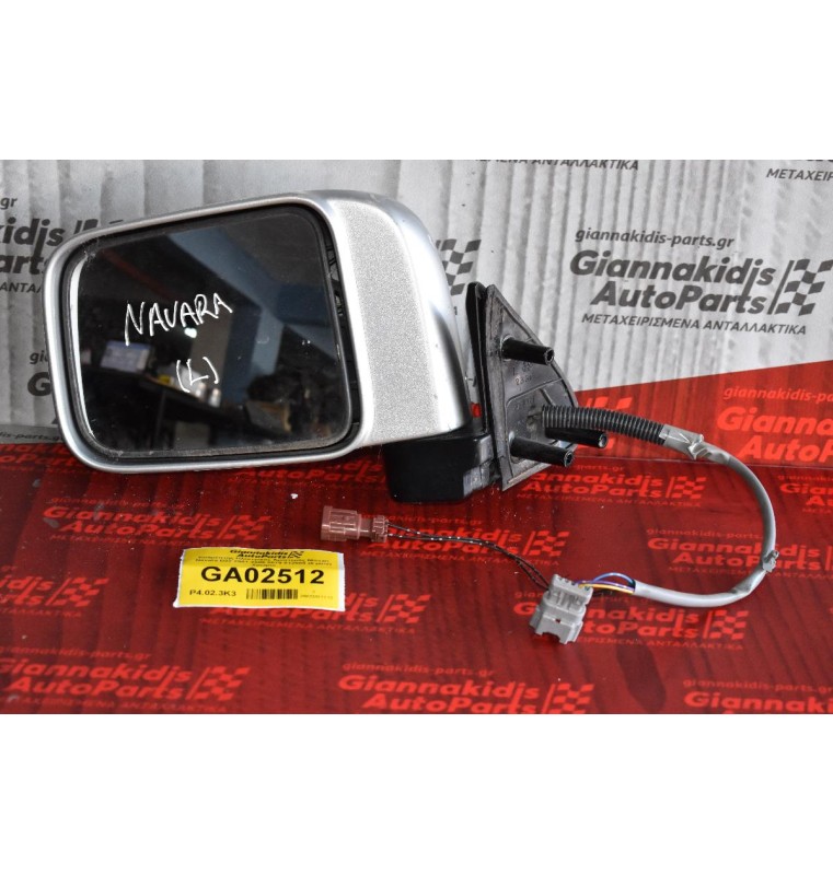 Καθρέπτης Ηλεκτρικός Αριστερός Nissan Navara D22 2001-2005 5679 012089 (5 pins)