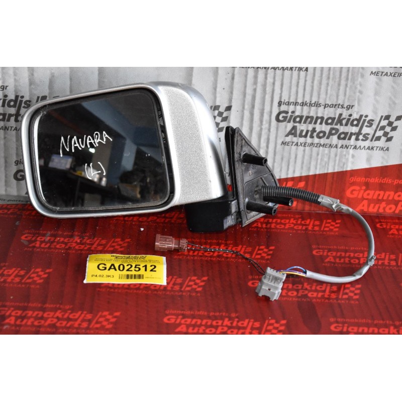 Καθρέπτης Ηλεκτρικός Αριστερός Nissan Navara D22 2001-2005 5679 012089 (5 pins)