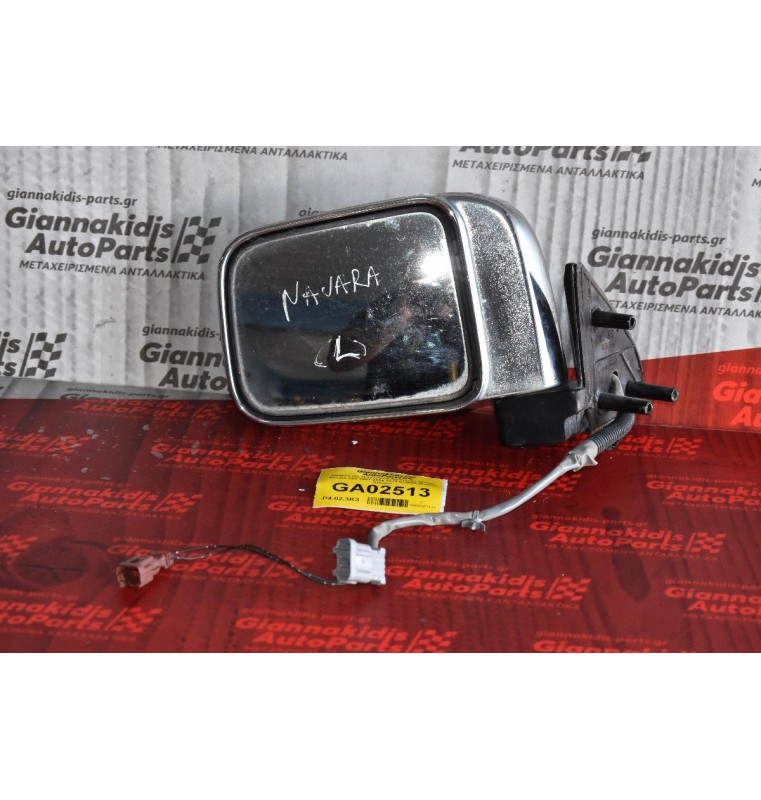 Καθρέπτης Ηλεκτρικός Αριστερός Nissan Navara D22 2001-2005 5679 012089 (5 pins) Χρωμιο