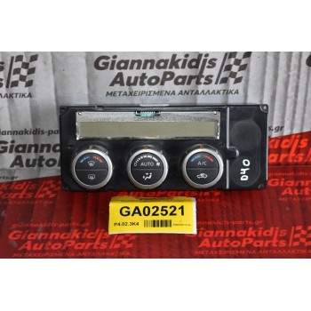 Χειριστήριο Κλιματισμού Nissan Navara D40 2005-2012 27500-EB56C 27500-4X06C