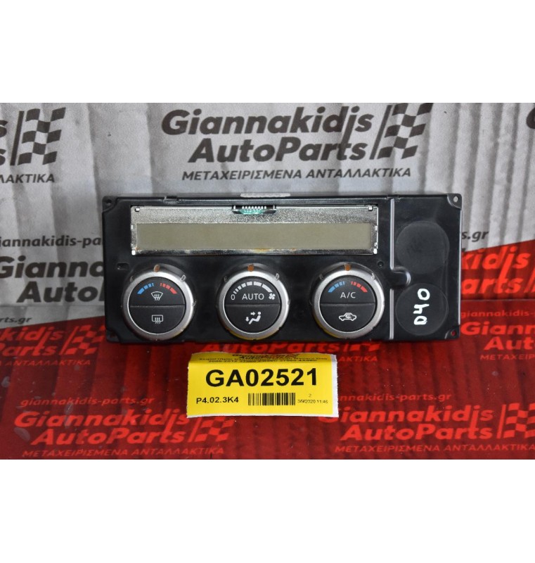 Χειριστήριο Κλιματισμού Nissan Navara D40 2005-2012 27500-EB56C 27500-4X06C