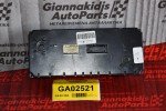 Χειριστήριο Κλιματισμού Nissan Navara D40 2005-2012 27500-EB56C 27500-4X06C