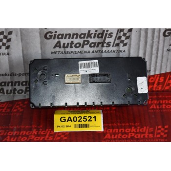 Χειριστήριο Κλιματισμού Nissan Navara D40 2005-2012 27500-EB56C 27500-4X06C