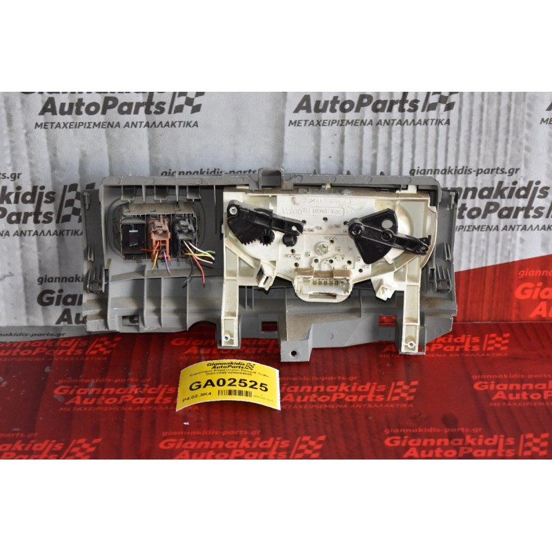 Χειριστήριο Κλιματισμού Renault Trafic 2001-2009 8200004605