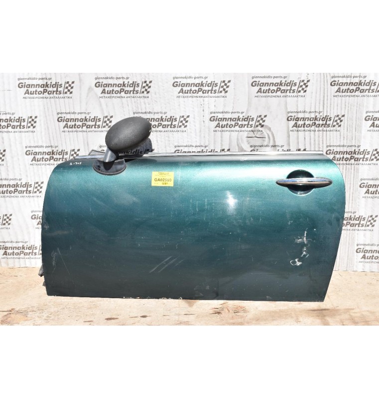 Πόρτα Mini Cooper 2002-2006 Εμπρος Αριστερα r50/53 