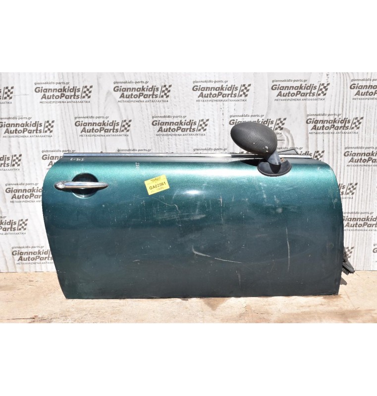 Πόρτα Mini Cooper 2002-2006 Εμπρος Δεξια r50/53 