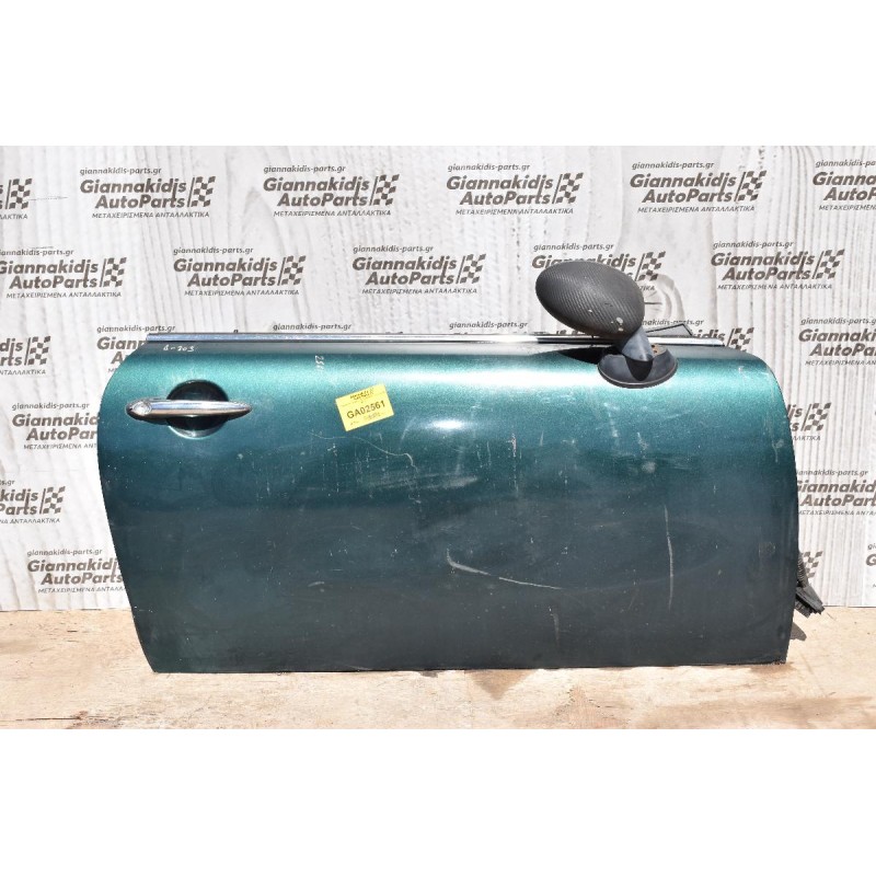 Πόρτα Mini Cooper 2002-2006 Εμπρος Δεξια r50/53 