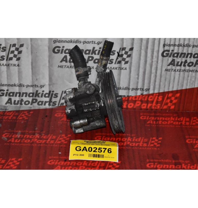 Αντλία Υδραυλικού Τιμονιού Mitsubishi L200 2.5 4D56 K74 1997-2005 MR374897