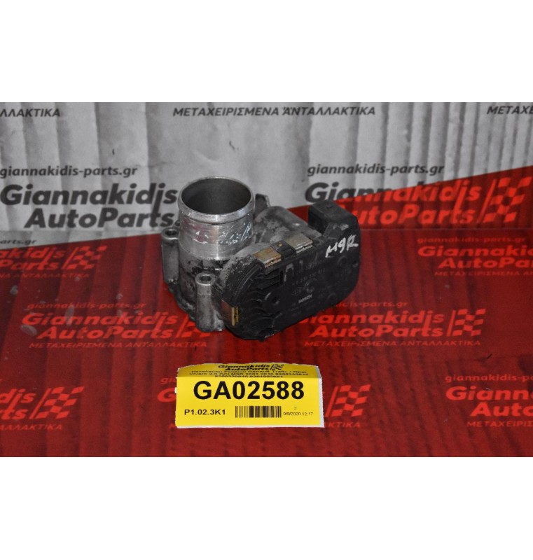 Πεταλούδα Γκαζιού Renault Trafic / Opel Vivaro 2.0 DCI M9R 2003-2010 8200330812 8200330810 0281002681