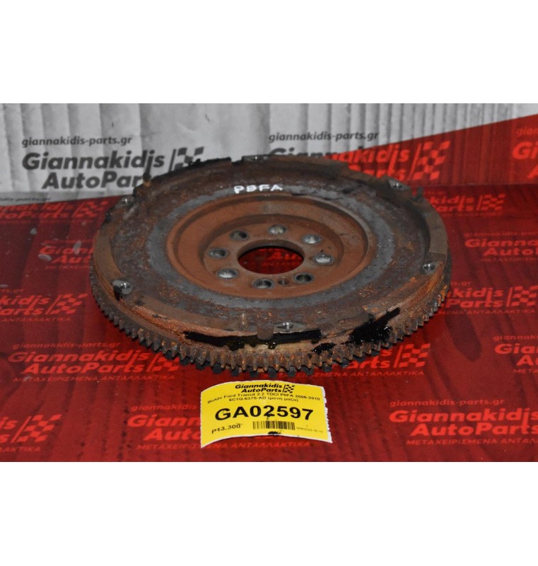 Βολάν Ford Transit 2.2 TDCI P8FA 2005-2010 6C1Q-6375-AD (μονη μαζα)