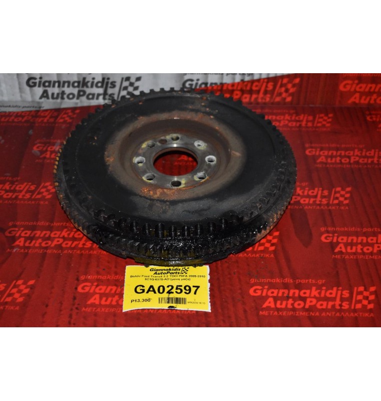 Βολάν Ford Transit 2.2 TDCI P8FA 2005-2010 6C1Q-6375-AD (μονη μαζα)