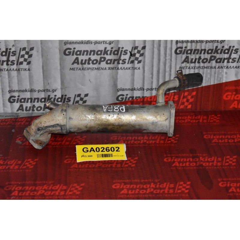 Ψυγείο EGR Ford Transit 2.2 TDCI P8FA 2005-2010 6C1Q9F464AD