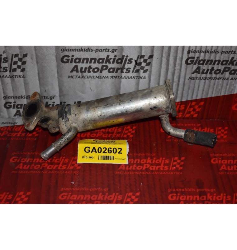 Ψυγείο EGR Ford Transit 2.2 TDCI P8FA 2005-2010 6C1Q9F464AD