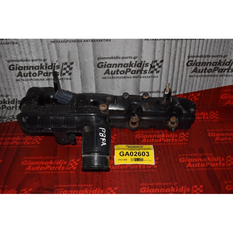 Πολλαπλή Εισαγωγής Ford Transit 2.2 TDCI P8FA 2005-2010 0261230132 6C1Q-9E470-AD 6C1Q-9424-AB