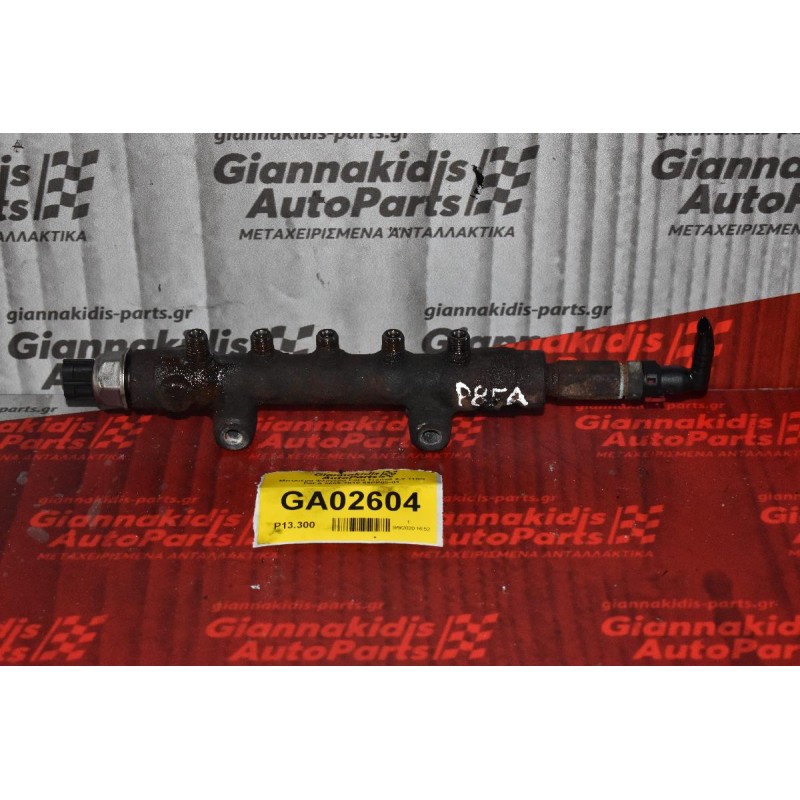 Μπεκιέρα Φλογέρα Ford Transit 2.2 TDCI P8FA 2005-2010 55PP05-01