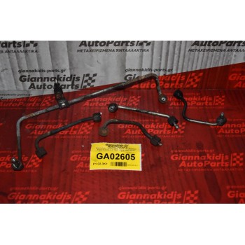 Μπεκιέρα - Σωληνάκια Μπεκ Πετρελαίου Ford Transit 2.2 TDCI P8FA 2005-2010