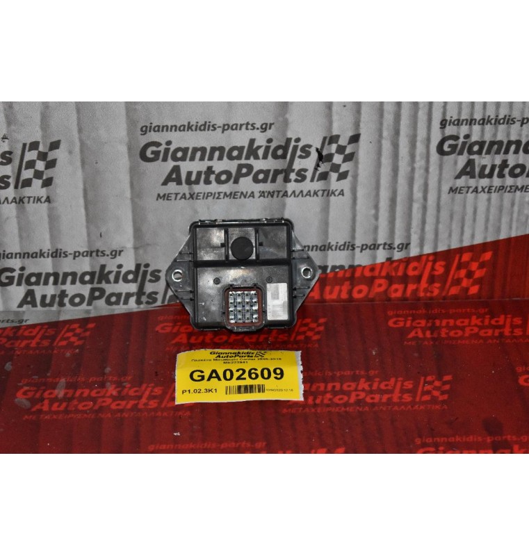 Πλακέτα Mitsubishi Canter 2005-2015 ME223941 