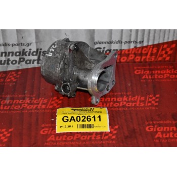 Αντλία Φρένου - Εξόστερ Suzuki Grand Vitara 2000-2015 D163R 720562 1.9 DDIS F9Q B264 (Renault Scenic Megane Laguna)