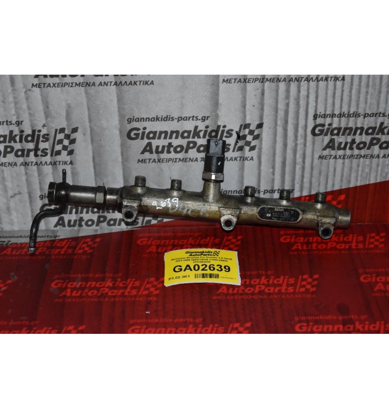 Μπεκιέρα Φλογέρα Kia Sorento 2.5 D4CB 2001-2009 0445214036 31400-4A000 0281002405