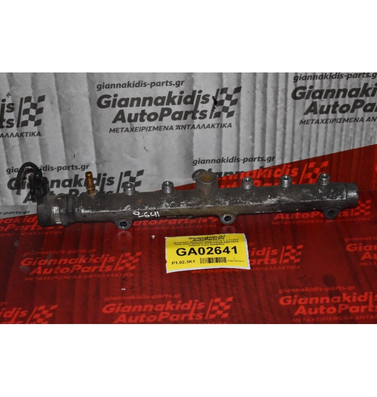 Μπεκιέρα-  Φλογέρα Kia Sorento 2.5 D4CB 170ps 2003-2010 0445214103 31400-4A440 0281002507