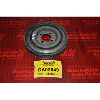 Τροχαλία Στροφάλου Opel Corsa 1.3 Z13DT 2001-2010  46819147