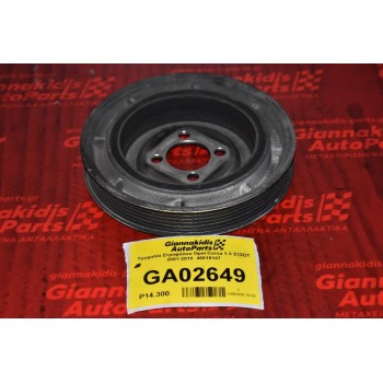 Τροχαλία Στροφάλου Opel Corsa 1.3 Z13DT 2001-2010  46819147