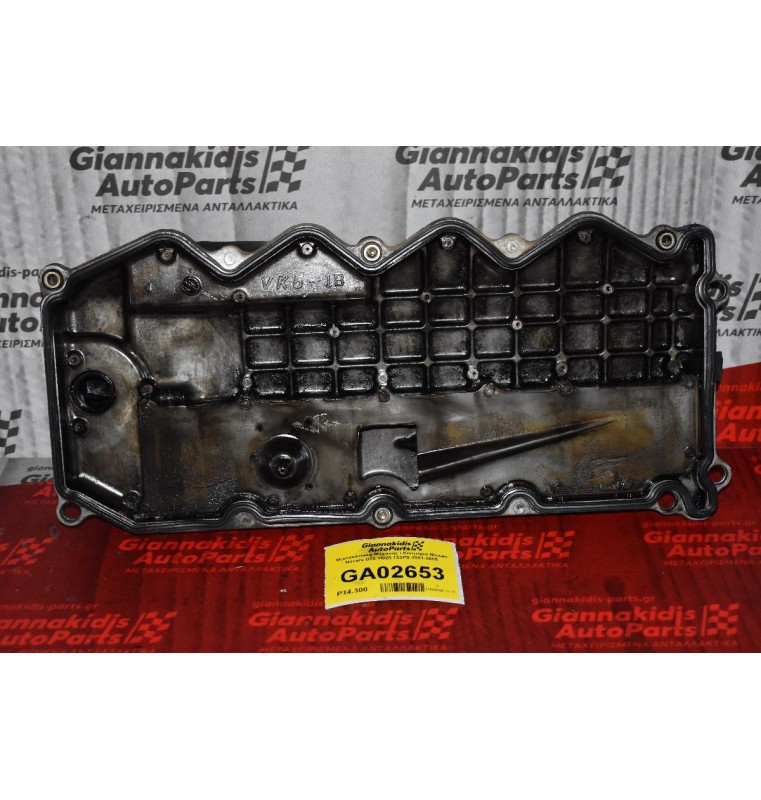 Ψευτοκάπακο Μηχανής / Κινητήρα Nissan Navara D22 YD25 133PS 2001-2005