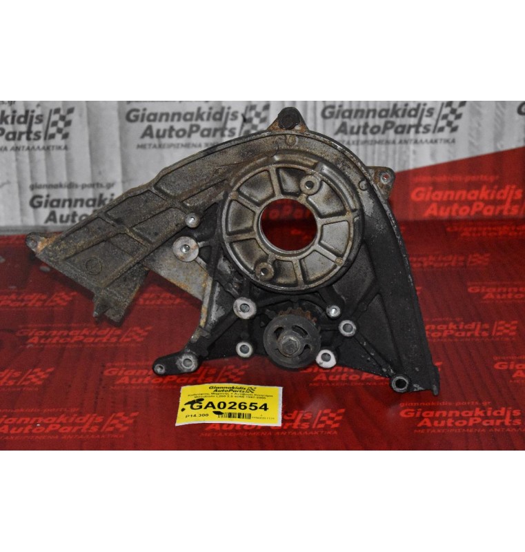 Καθρέφτης Μηχανής + Αντίβαρο Κινητήρα Mitsubishi L200 2.5 4D56 1997-2005