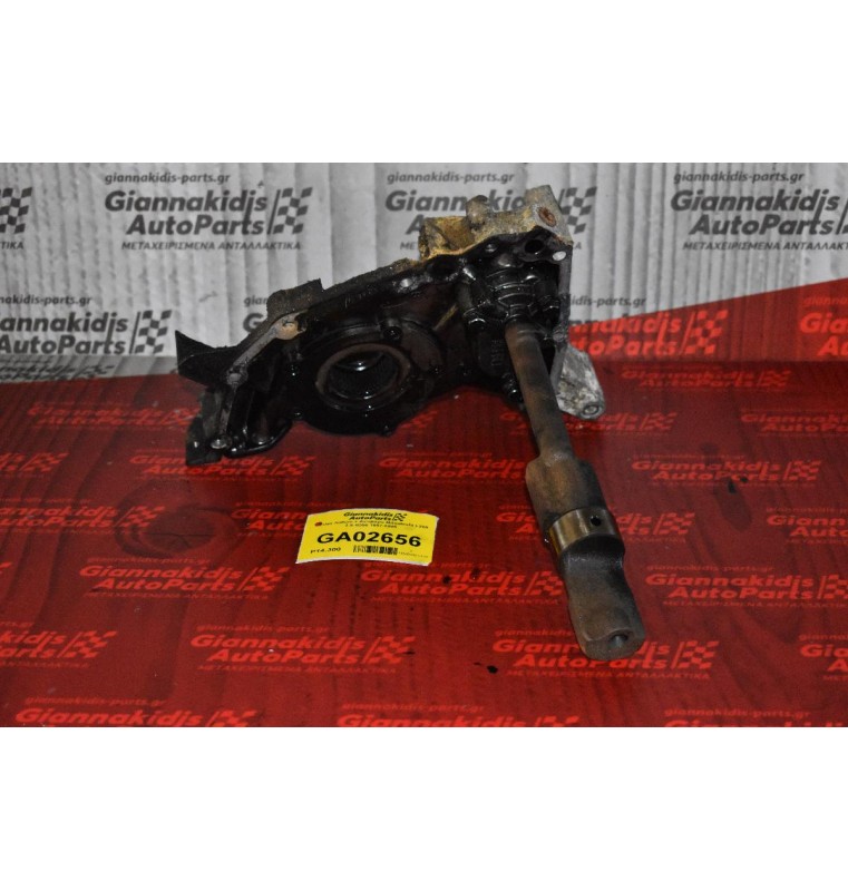 Ανω Καθρέφτης Μηχανής + Αντίβαρο Κινητήρα Mitsubishi L200 2.5 4D56 1997-2005