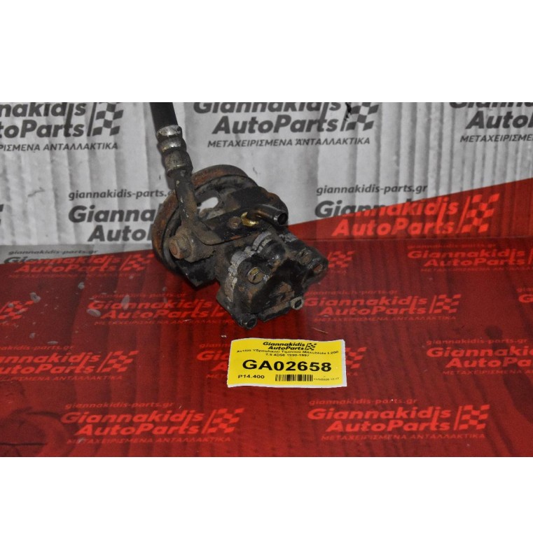 Αντλία Υδραυλικού Τιμονιού Mitsubishi L200 2.5 4D56 1990-1997