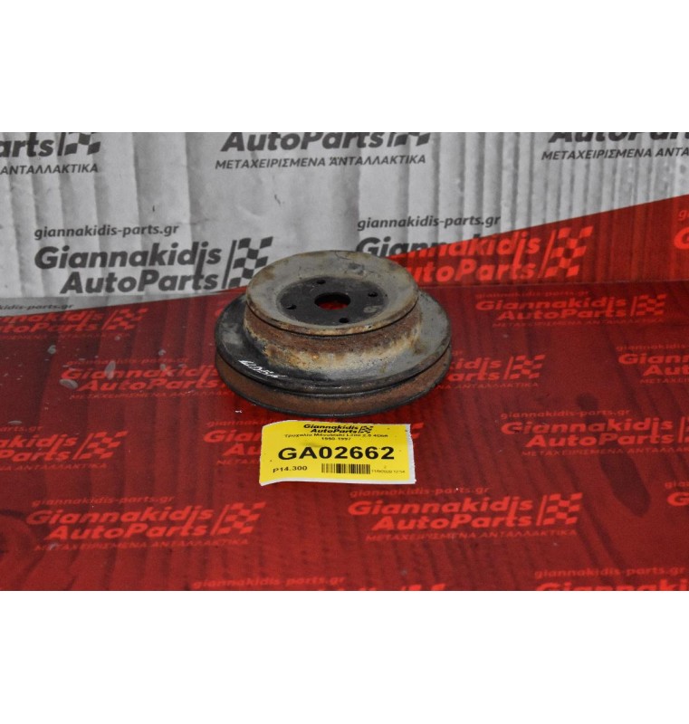 Τροχαλία Mitsubishi L200 2.5 4D56 1990-1997