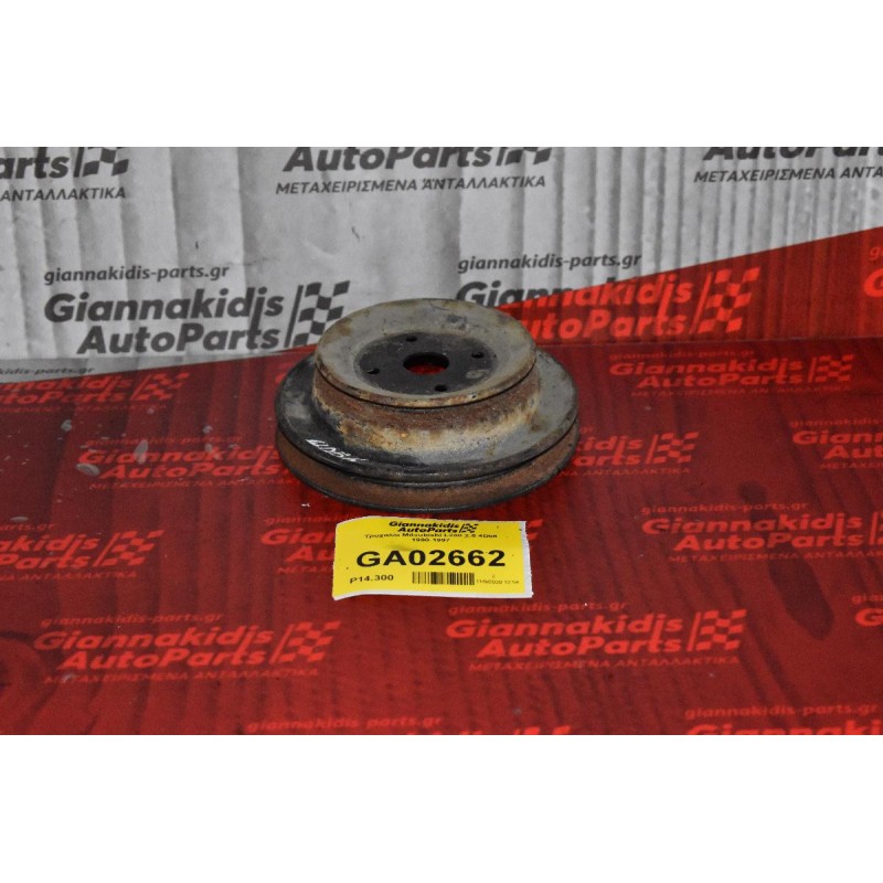 Τροχαλία Mitsubishi L200 2.5 4D56 1990-1997