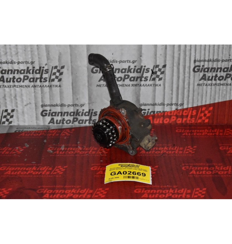 Αντλία Φρένου - Εξόστερ - Αντλία Κενού Nissan Navara D22 YD25 133ps 2001-2005 14650-VK500