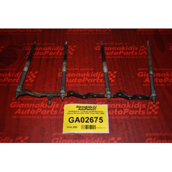 Προθέρμανη + Γέφυρα Προθερμάνσεων Nissan Navara D22 YD25 133ps 2001-2005